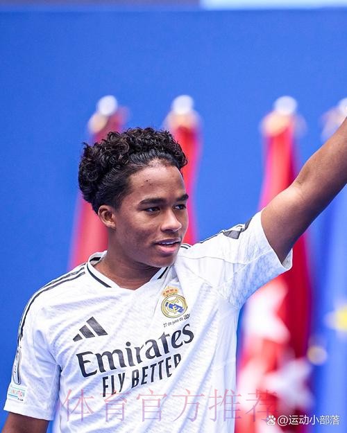 马卡:皇马认为恩德里克效率很高 攻击力让人惊讶